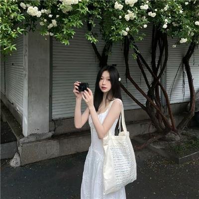 自由之路